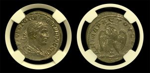 Gallus | Tetradrachm | About Uncirculated