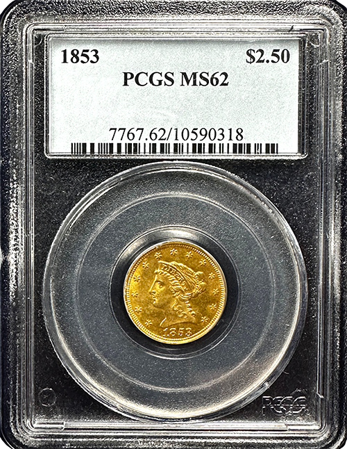 みや 1853 リバティヘッド $2.5 クォーター イーグル ゴールド PCGS