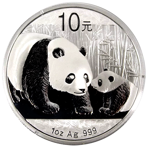 2011年 中国 銀パンダ 1オンス PCGSMS70 China Panda Coins | Panda Silver Coin | World Coins | Austin