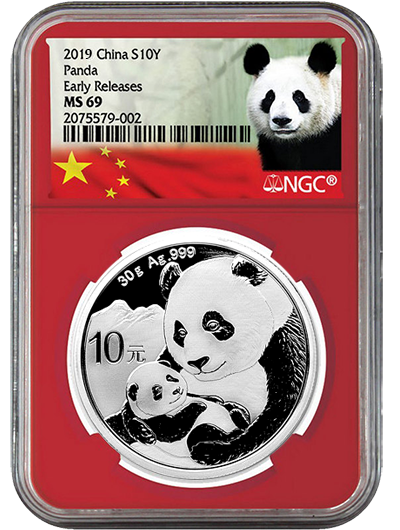 pandaページ Chinese Silver Panda Coins | Certified | Panda Coin | Austin Coins