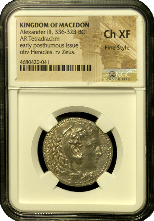 ●ALEXANDER THA GREAT 極レア The Alexander the Great Ancient Silver Coin