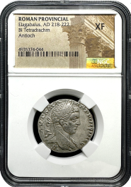 Roman Provincial | Silver | Tetradrachm | Austin Coins