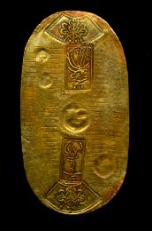 Japanese Gold Koban | Obverse