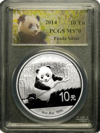 2019 China Silver Panda NGC Red Core Early Release MS-70 