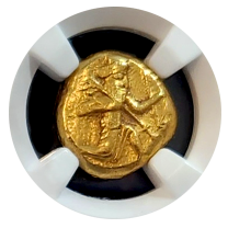 Persian | Achaemenid | Gold Daric | CH-AU 5x5 | Obverse