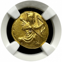 Persian | Achaemenid | Gold Daric | Obverse
