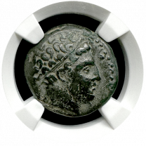 Philip II | Macedon| AE Unit | Very Fine | Obverse