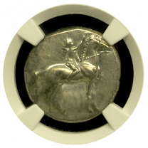 Calabria Silver | Didrachm | Reverse