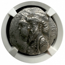 Elymais, Kamnaskires III and Anzaze | Silver Tetradrachm | CHXF 4x3  | Obverse