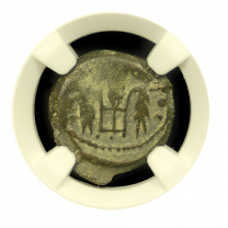 Pontius Pilate Bronze Prutah 26-36 AD - Very Good | Grain Ears/Simpulum | Obverse