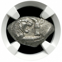 Lydia | Croesus | Silver Stater | AU 5x3 | Obverse