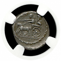 Phoenicia | Silver Quarter Shekel |CHVF | 5x3 | Reverse