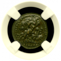 Ptolemy III Bronze Tyre NGC XF 5x3 