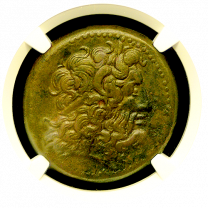 Ptolemy III Bronze Zeus | XF 5x3 | Obverse
