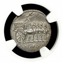 Roman | Augustus | Silver Denarius | MS 5X4 | Reverse