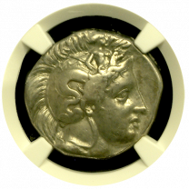 Thurium Silver Distater  | Obverse