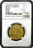1556-98 S D | Spain | Seville | 2E | MS-64