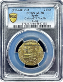 1566-87 Spain | 2 Escudo | PCGS | AU-58