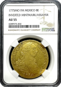 1775 | Mexico | 8 Escudo | NGC AU-55