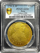 1791 | Peru 8 Escudo | AU-53