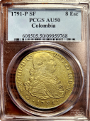 1791 | Colombia | 8 Escudo | PCGS AU-50