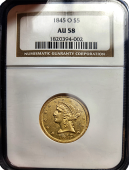 1845-O | $5 Liberty Gold | NGC | AU58