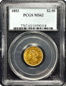 1853 $2.5 Liberty | PCGS | MS 62