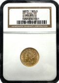 1853 $2.5 Liberty | NGC | MS 63