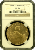 1856 Hand on Book | Mexico 8 Escudo | NGC MS 63