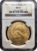 1856 Hand on Book | Mexico 8 Escudo | NGC MS63