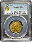 1871 Mexico Gold | 5 Peso | PCGS | AU-58