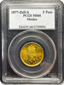 1877 Mexico Gold | 5 Peso | PCGS | MS-66