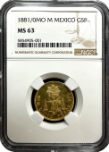1881 Mexico Gold 5 Peso | NGC | MS 63