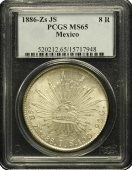1886 Mexico 8 Reales | PCGS | MS 65