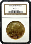 1893 Great Britain | Quintuple Sovereign | NGC MS 62 