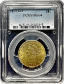 1903-O | 10 Liberty | PCGS | MS-64
