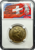 1939 Swiss Gold 100F | Lucerne | MS63