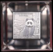 2019 20-oz China Silver Panda Cube in Acrylic Display