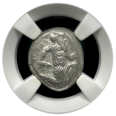 Achaemenid | Silver Siglos | TYP IV | AU 4x4