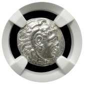 Alexander III | Drachm| AU 4x3 