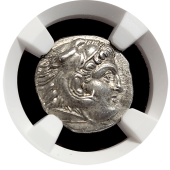  Alexander the Great | Silver Drachm | About Unc.