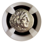 Alexander The Great | Silver Drachm | Choice Very Fine