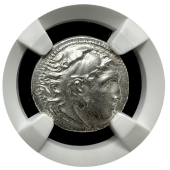 Alexander III | Drachm| MS 5x4 