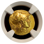 Alexander III | Gold Stater | Early Seleucid  | Mint State Fine Style
