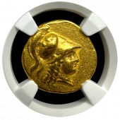 Alexander III | Gold Stater | Very Fine 5x3