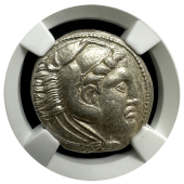 Alexander III | Silver Tetradrachm | CH AU 5x4 