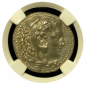 Alexander The Great Silver Tetradrachm XF to CH-XF Quality