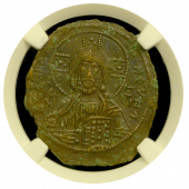 Byzantine Bronze Follis of Jesus Christ Choice About Unc. 
