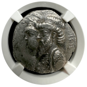 Elymais, Kamnaskires III and Anzaze | Silver Tetradrachm | CHXF 4x3 