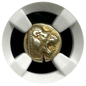 Ancient Greece | Mytilene | Lesbos | El Hecte | XF 5x5